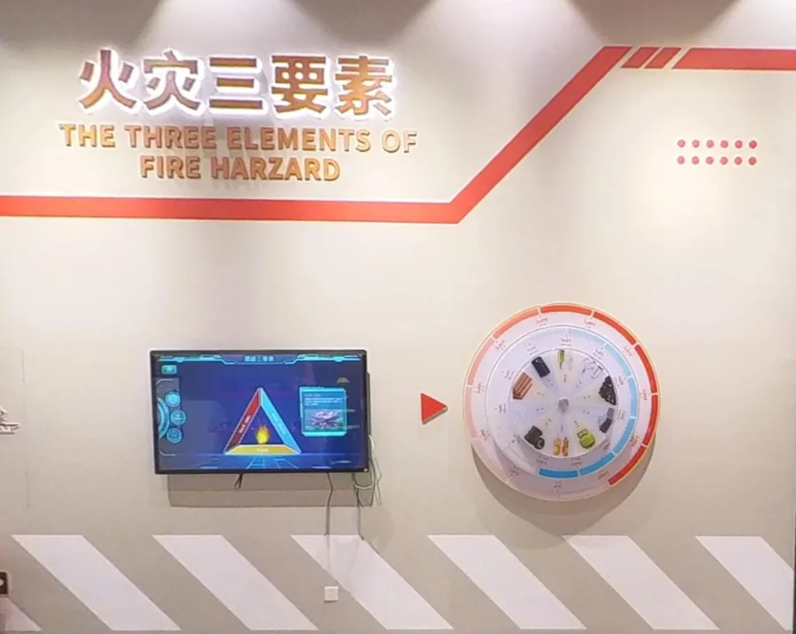 火灾三要素体验系统