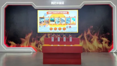 贝创科技模拟灭火体验系统（采集版（纯电脑版）