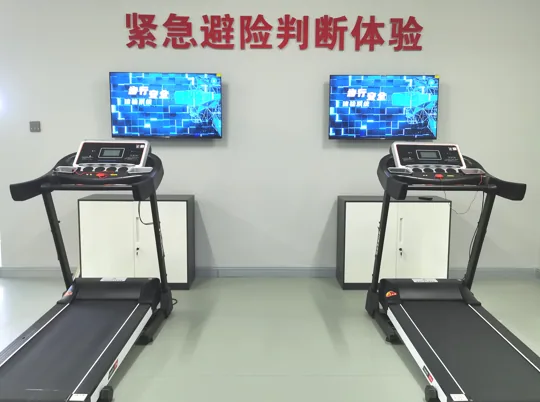 贝创科技青少年交通安全体验系统 （紧急避险判断体验系统）