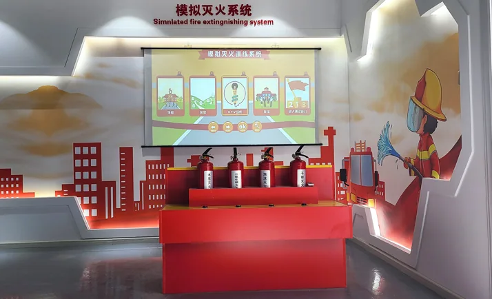 贝创科技模拟灭火体验系统 （多人互动版）