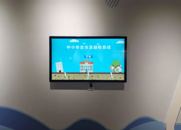 贝创科技中小学生应急避险系统