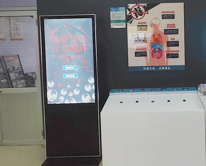 吸毒危害血液循环演示系统