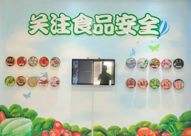 贝创科技食品安全知识点播系统
