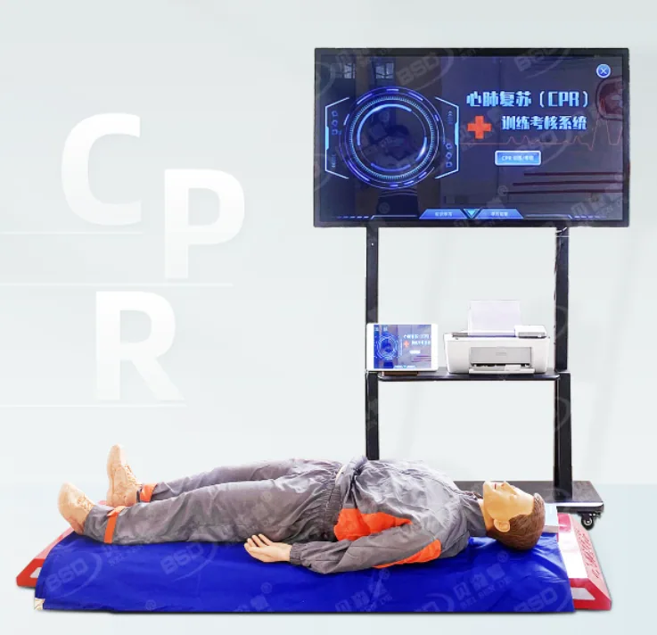 心肺复苏（CPR）考核训练系统