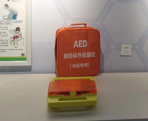AED急救训练机
