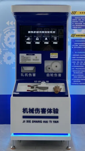 智能机械（轧机、齿轮、切割） 伤害三合一体验系统