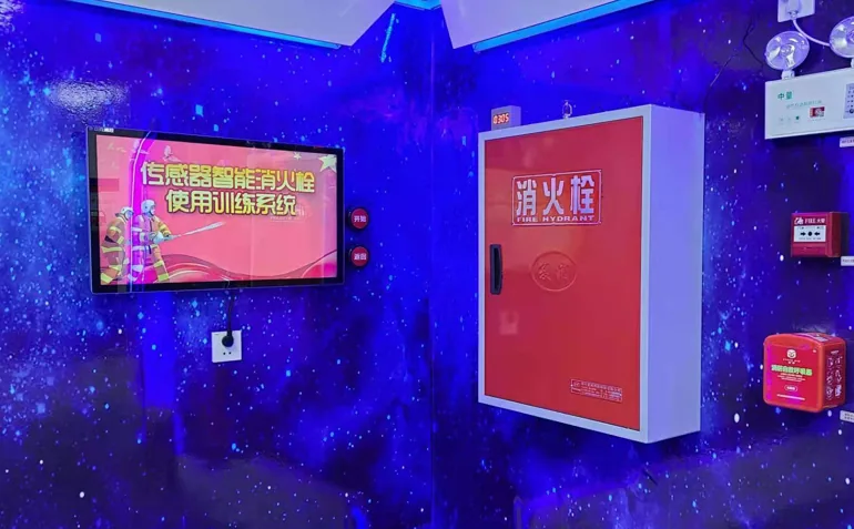 贝创科技传感器智能消火栓使用训练系统