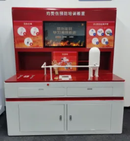 灼烫伤预防培训装置