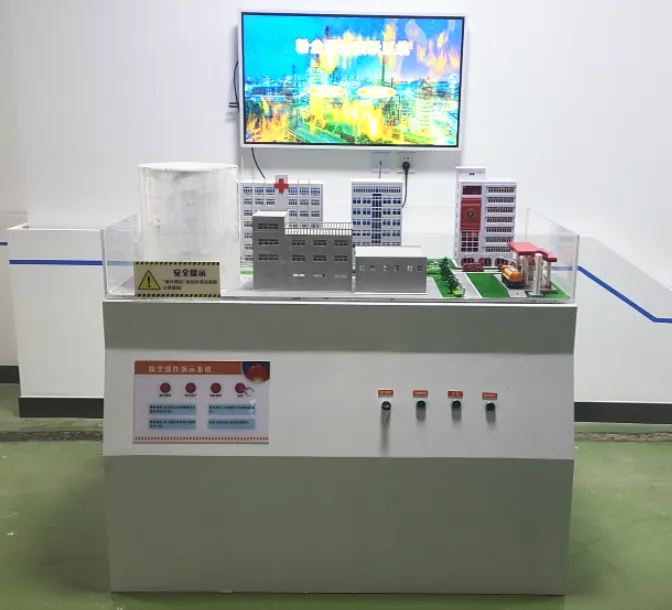 模拟工贸行业粉尘爆炸危害演示系统