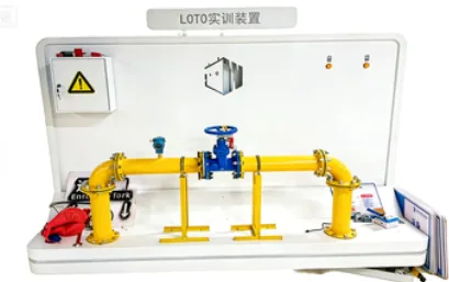 LOTO挂牌上锁体验系统（实训版）