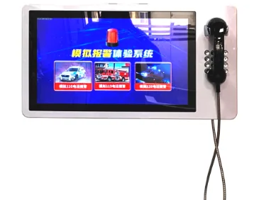 贝创科技四合一模拟报警体验系统 （二）