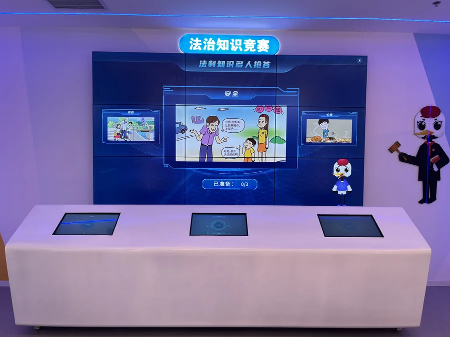 三人知识竞赛系统