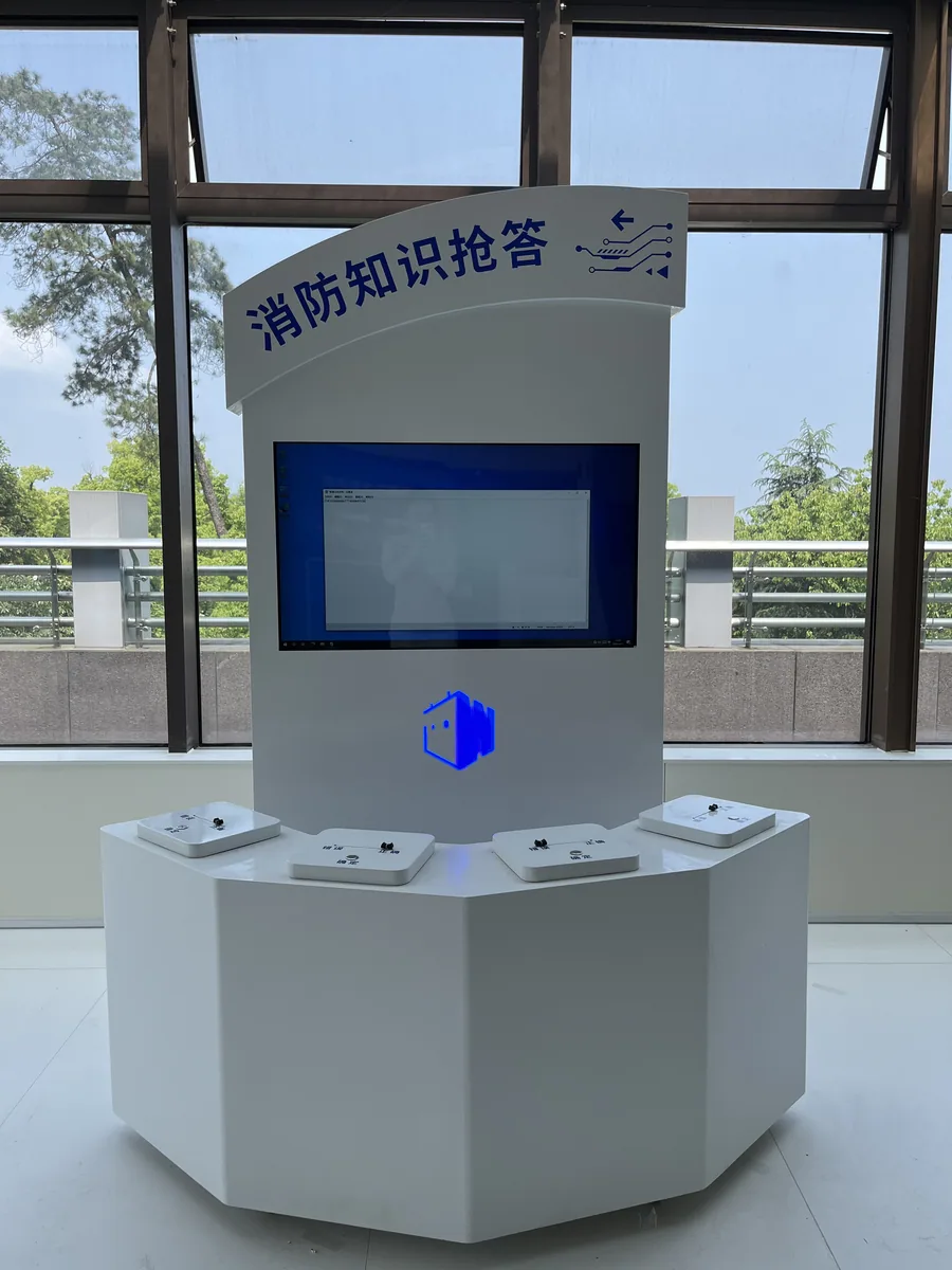 自主安全知识抢答平台