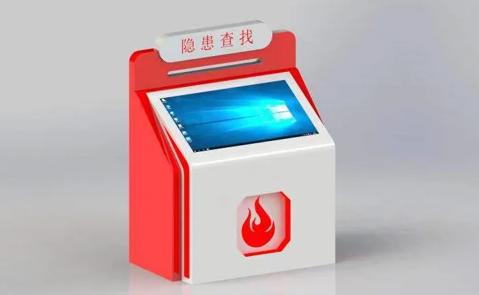 火灾隐患查找游戏体验系统