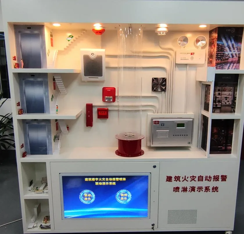 建筑楼宇火灾喷淋演示系统