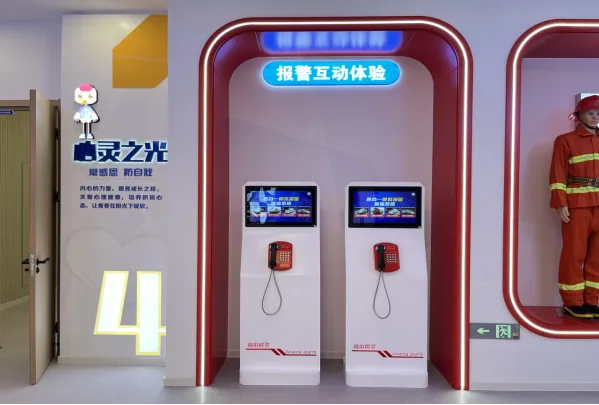 119模拟报警系统（21.5寸机柜599×400）