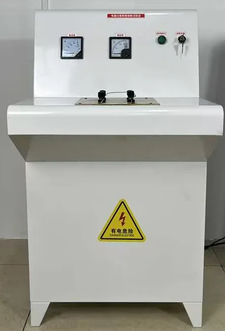 电气火灾成因模拟体验系统（落地式）