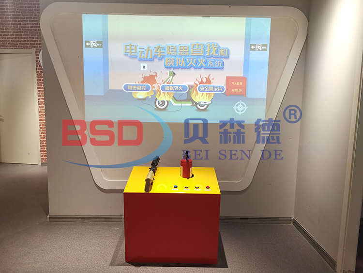 某市安全应急体验馆