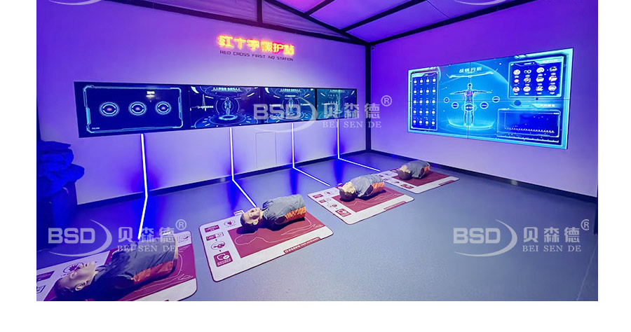 富阳应急救护培训中心