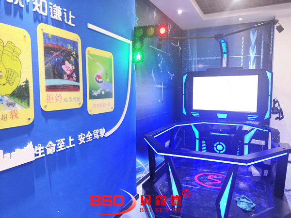 山东某镇综合安全体验馆