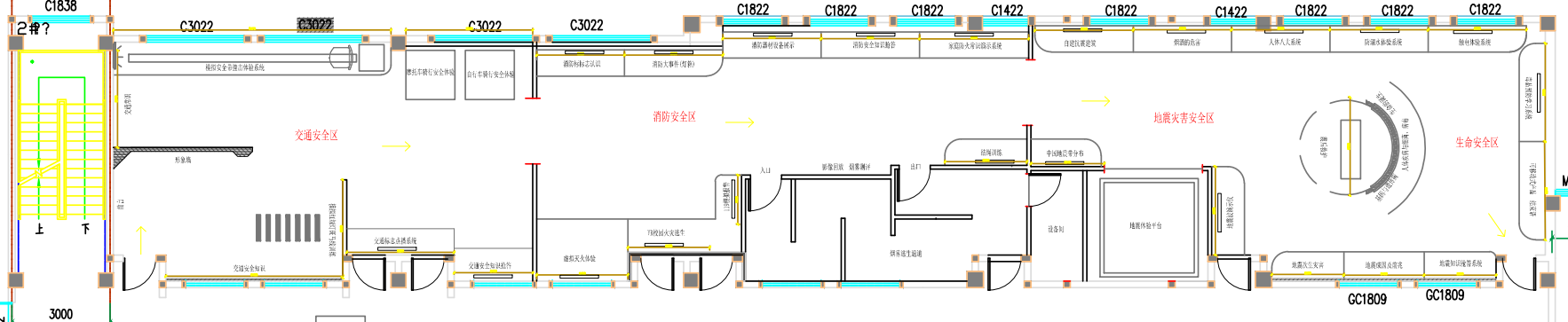 某小学科技馆