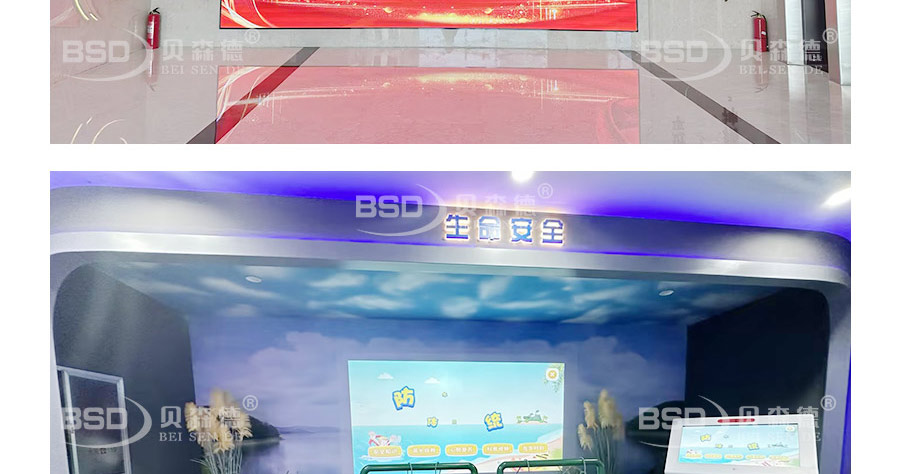 富阳应急救护培训中心