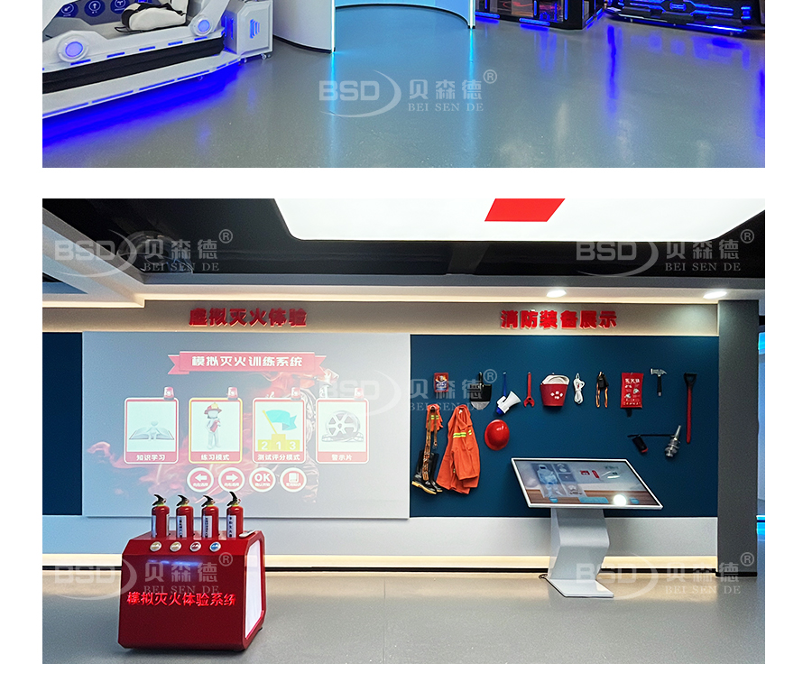 某市应急救护培训基地