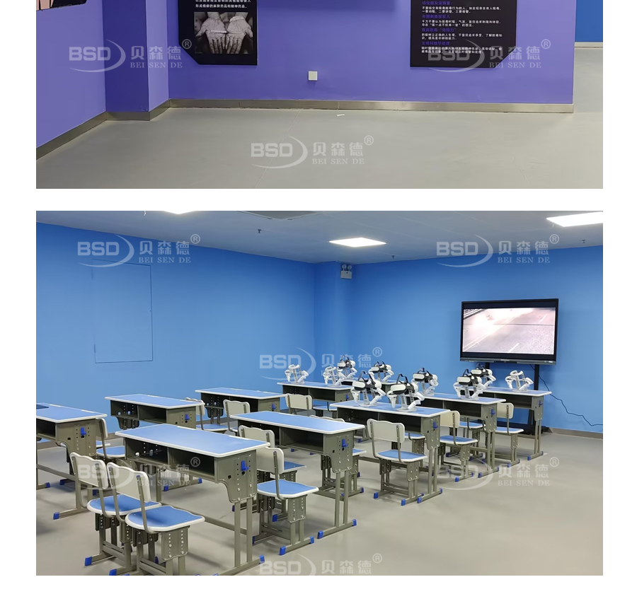 某小学生交通安全教育基地