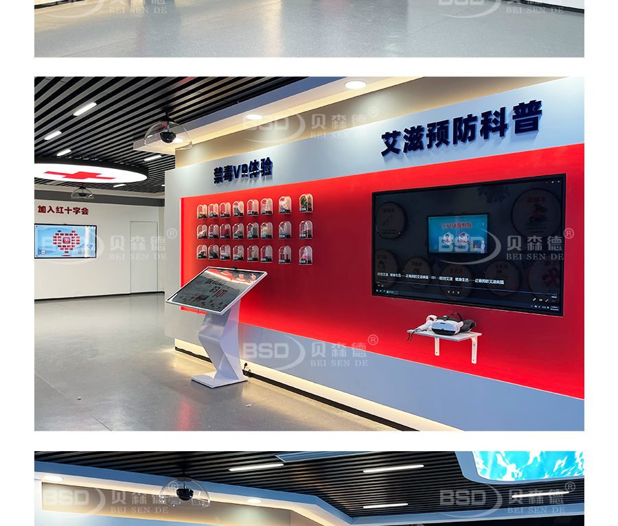 某市应急救护培训基地
