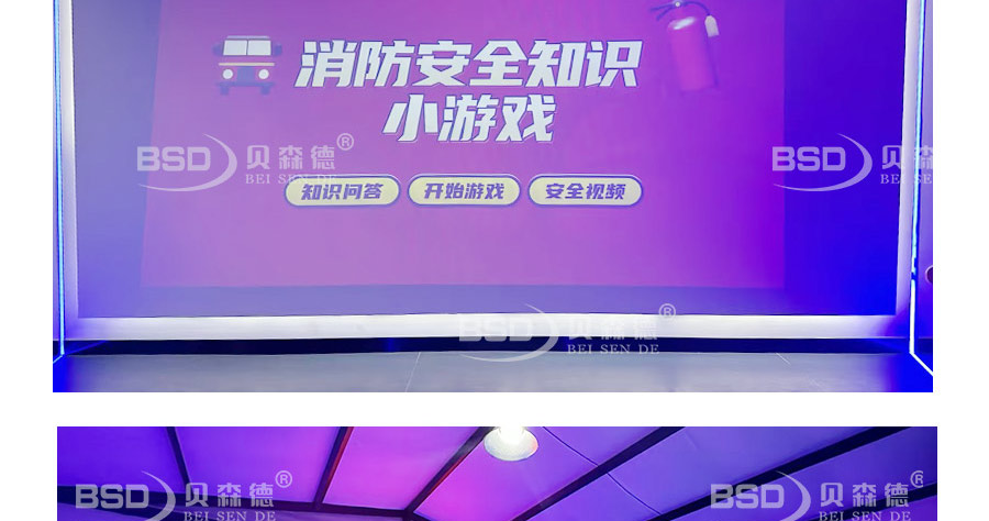 富阳应急救护培训中心