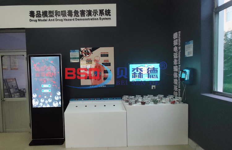 某社区警务室安全防范体验馆