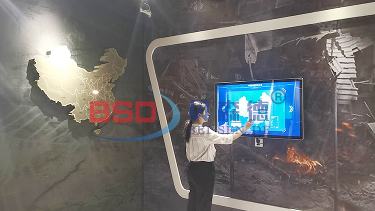 某市安全应急体验馆