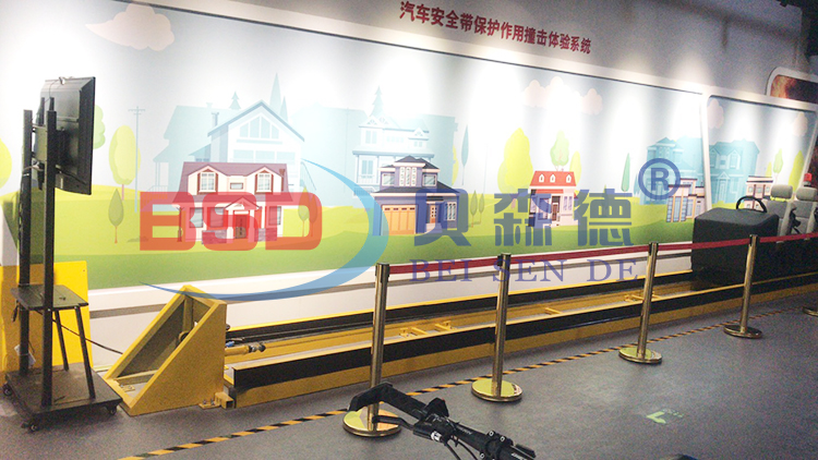 某市安全应急体验馆