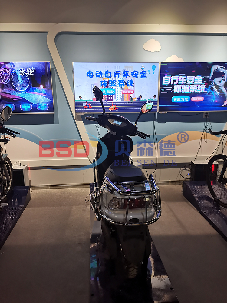 某市安全应急体验馆