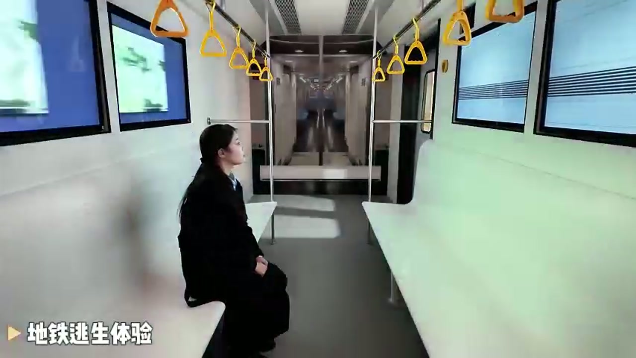 Guangzhou Metro Fire Escape Immersive Training System