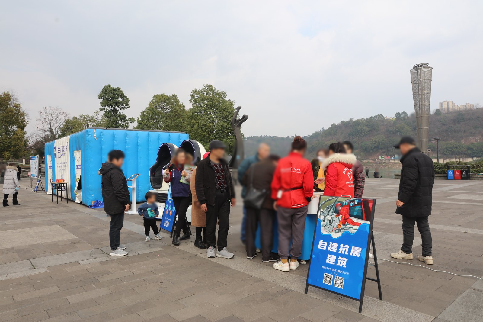 Mobile campaign on site