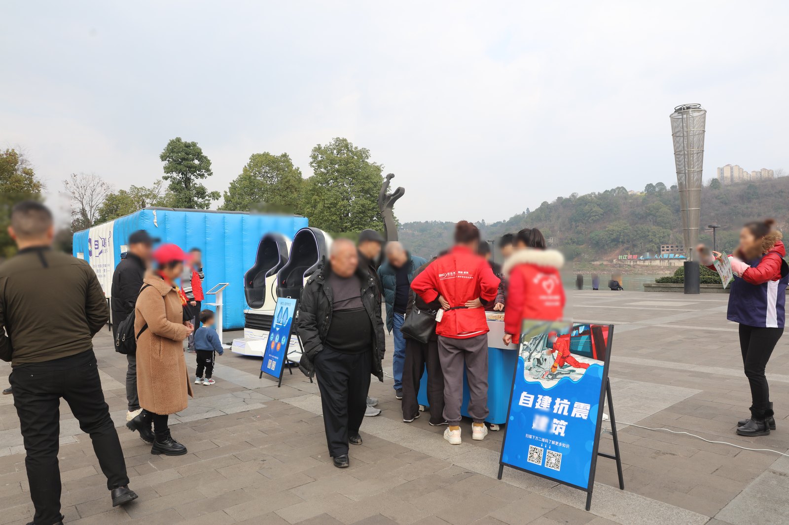 Mobile campaign on site