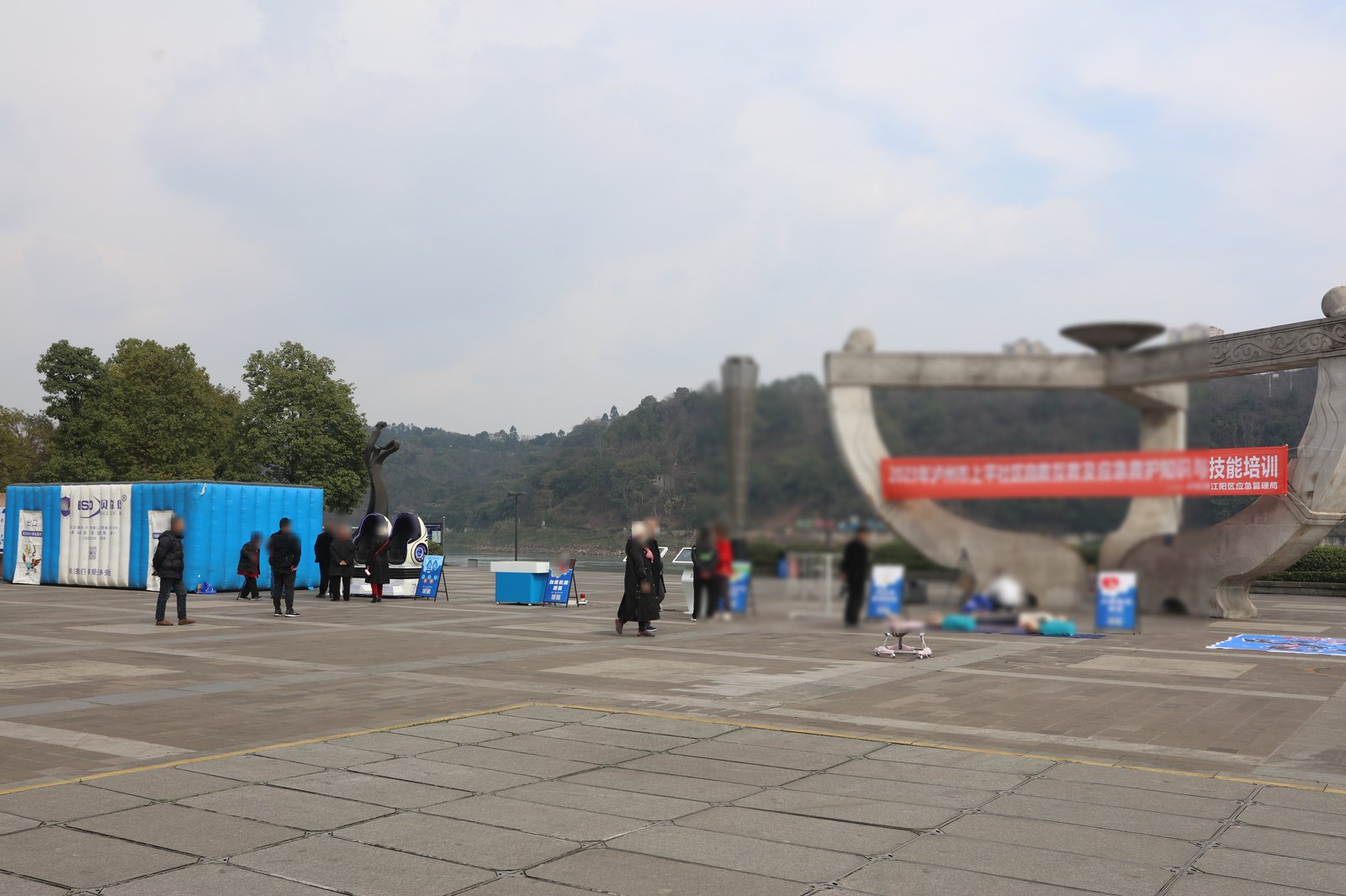 Mobile campaign on site