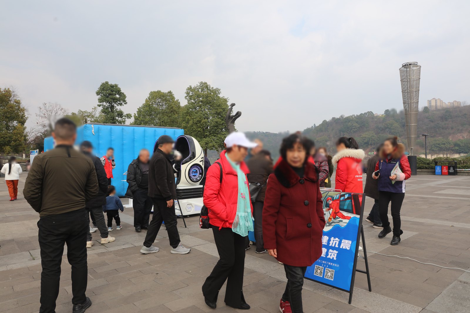 Mobile campaign on site