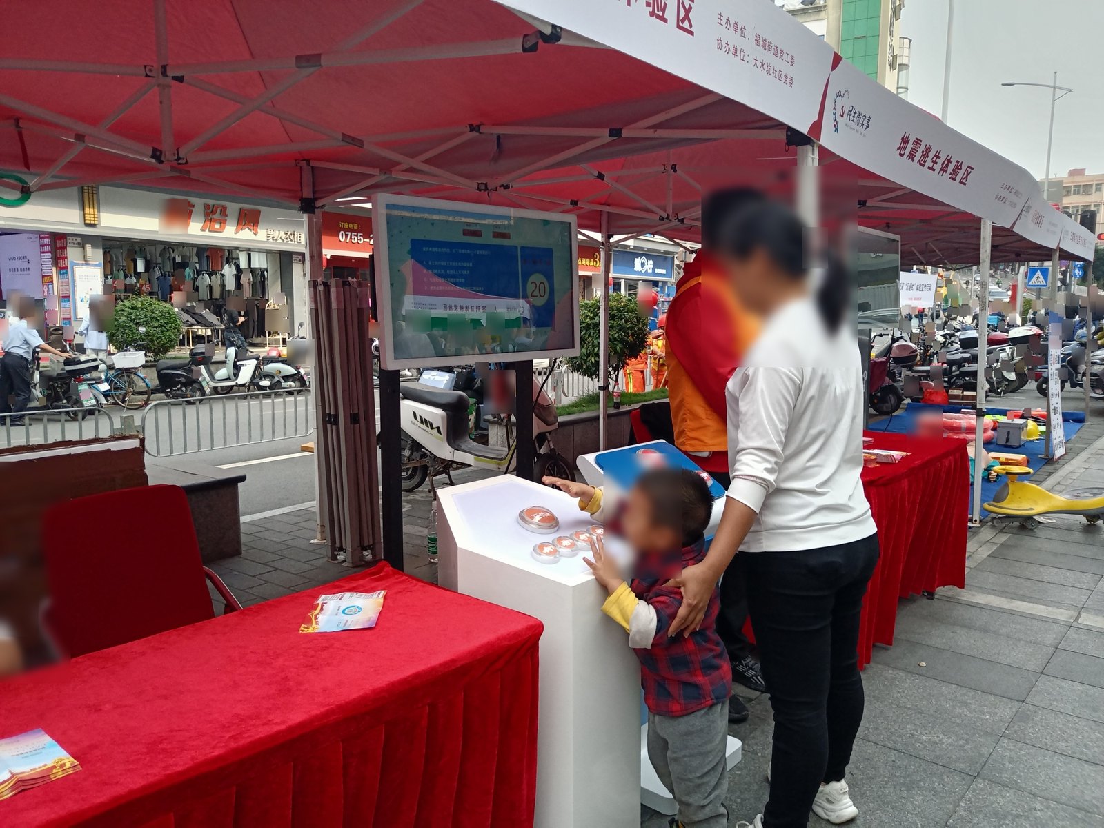 Community campaign