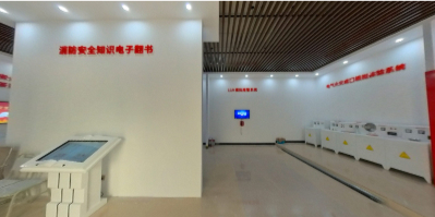 金阳县消防馆