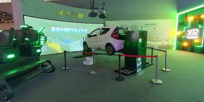 北京首钢研学园