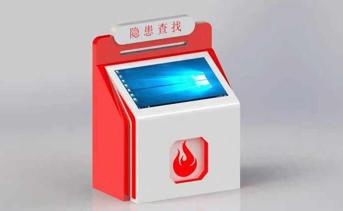 火灾隐患查找游戏体验系统
