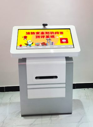 Система оценки знаний по пожарной безопасности