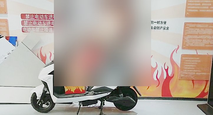 Сенсорная обучающая система по причинам и скрытым опасностям возгорания электровелосипеда