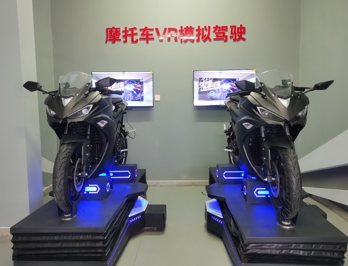 VR摩托车安全驾驶体验系统