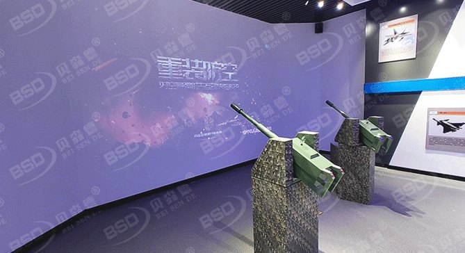 重装防空-对空导弹射击互动体验系统