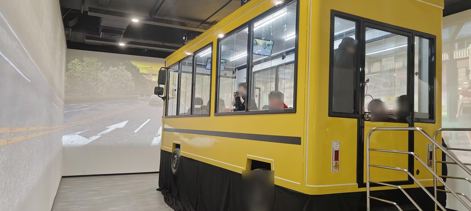 Holographic Immersive School Bus Safety Escape System