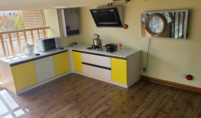 Система поиска опасных факторов в реалистичной кухне (кнопочная)