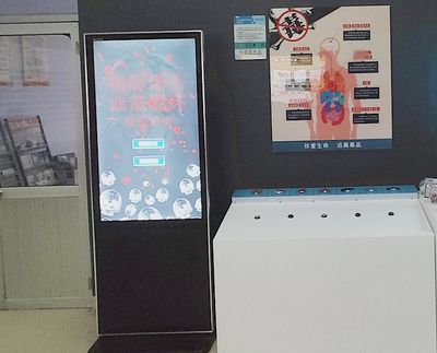 System demonstracji zagrożeń krążeniowych związanych z nadużywaniem narkotyków